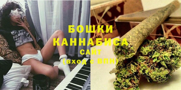 кокаин Балахна