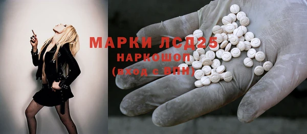прущая мука Богородск
