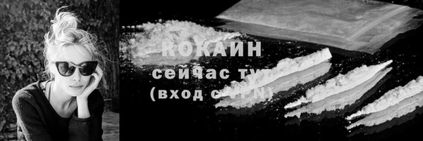 ешки Баксан