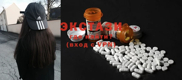 мефедрон Богданович