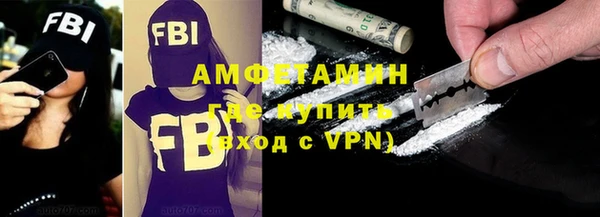 мефедрон Богданович