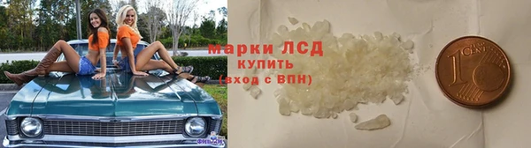 прущая мука Богородск