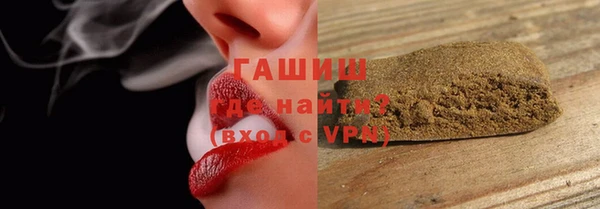 прущая мука Богородск