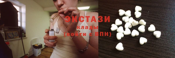 стафф Богородицк