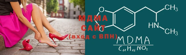 ешки Баксан
