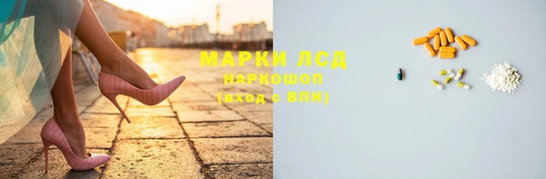 прущая мука Богородск
