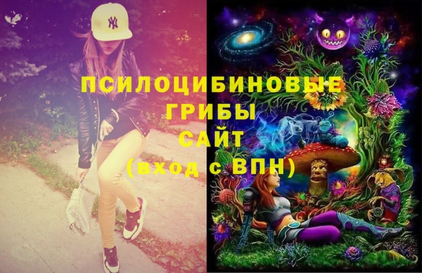 jwh Балабаново