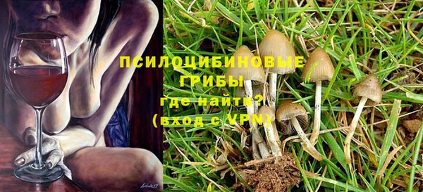 мефедрон Богданович