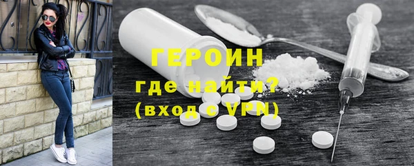 jwh Балабаново
