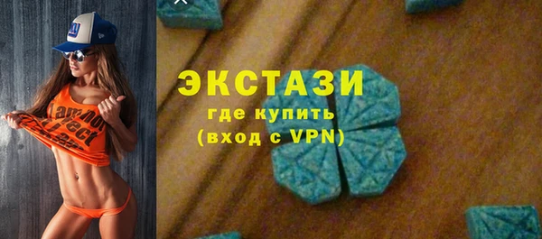 а пвп мука Бугульма