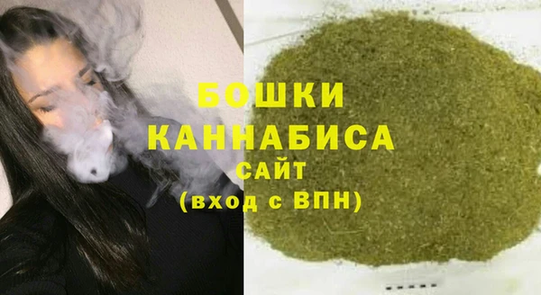 прущая мука Богородск